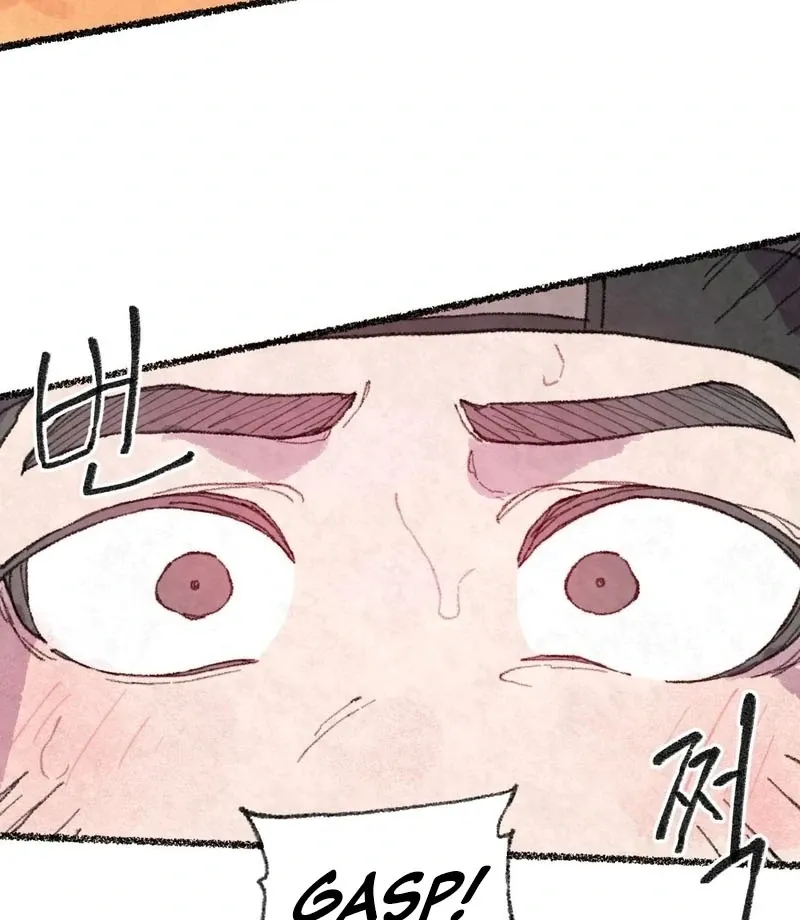 The Fox Who Stole My Heart Chapter 17 page 38 - 