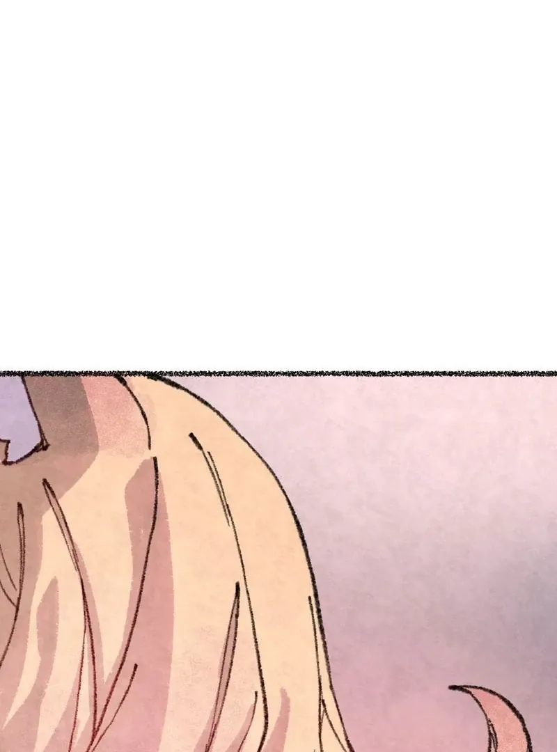 The Fox Who Stole My Heart Chapter 17 page 5 - 
