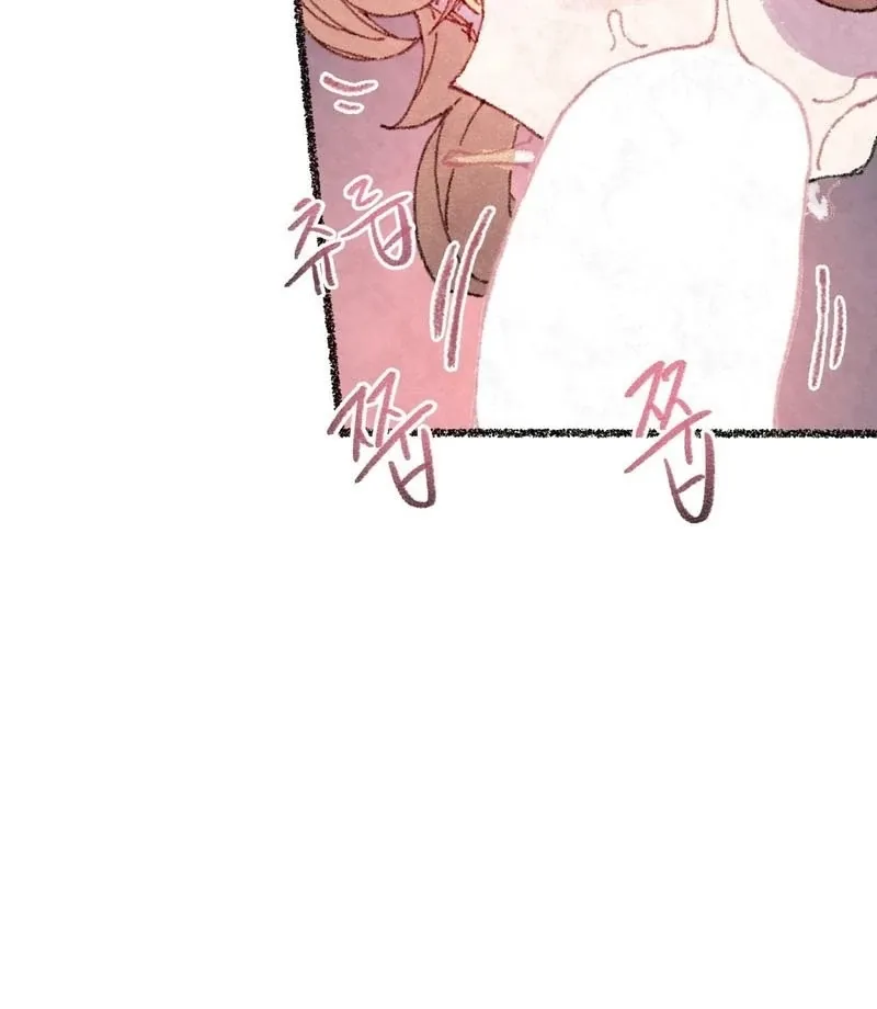 The Fox Who Stole My Heart Chapter 17 page 43 - 
