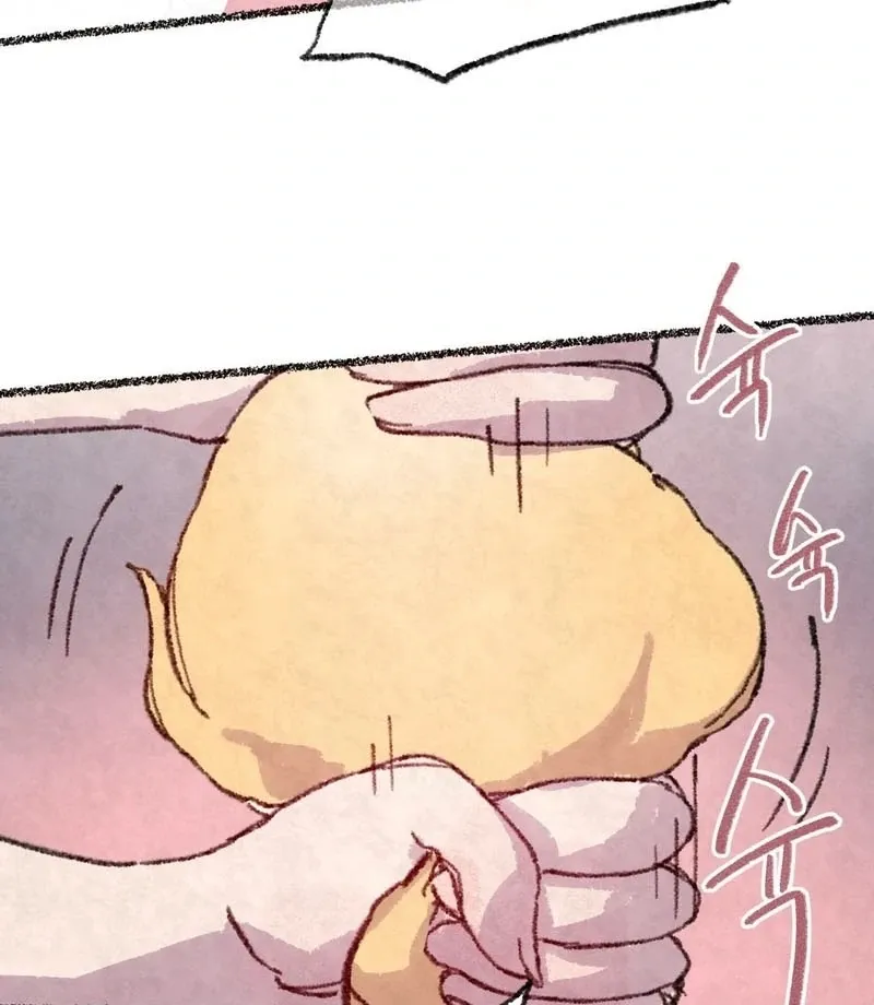 The Fox Who Stole My Heart Chapter 17 page 50 - 