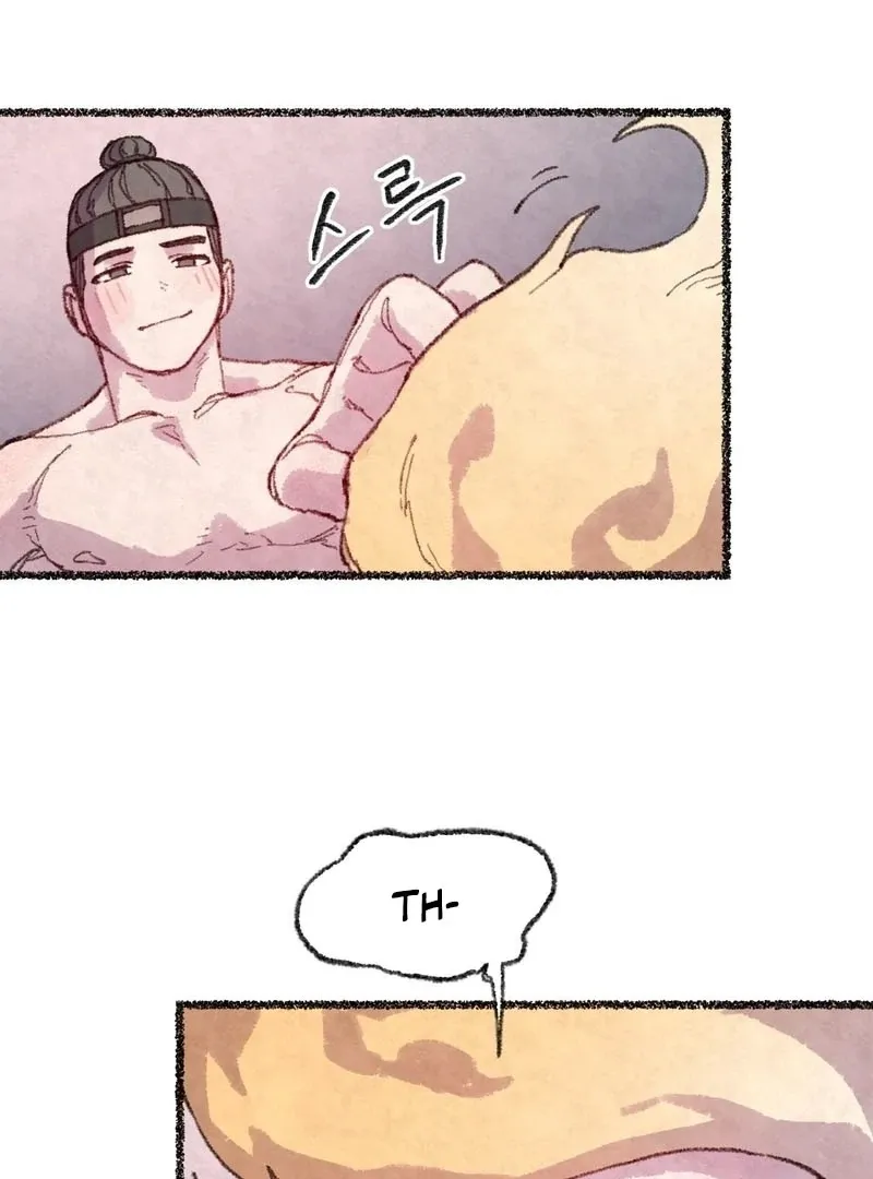 The Fox Who Stole My Heart Chapter 17 page 58 - 