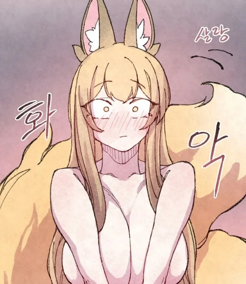 The Fox Who Stole My Heart Chapter 17 page 77 - 