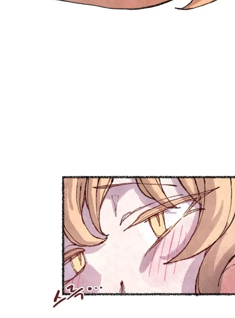 The Fox Who Stole My Heart Chapter 17 page 9 - 