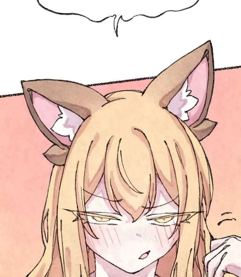 The Fox Who Stole My Heart Chapter 18 page 17 - 