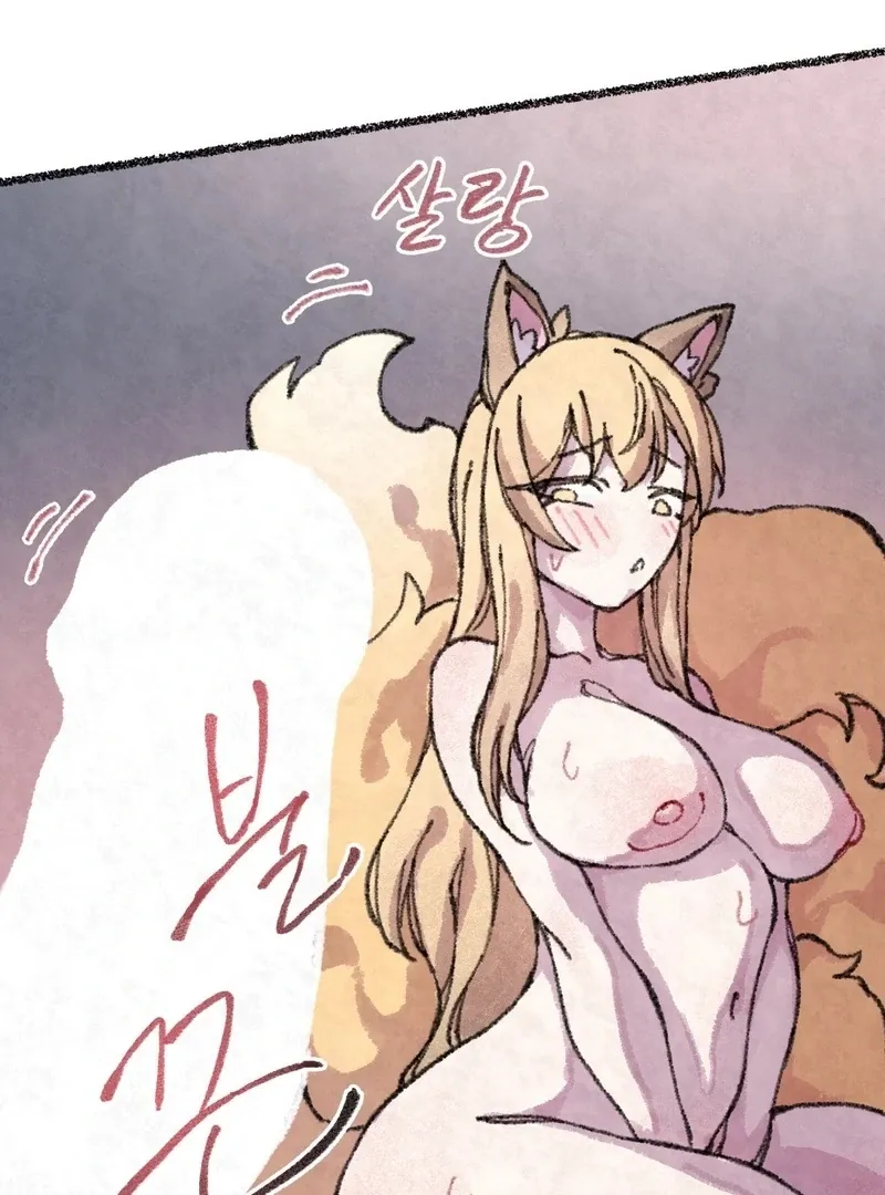 The Fox Who Stole My Heart Chapter 18 page 22 - 