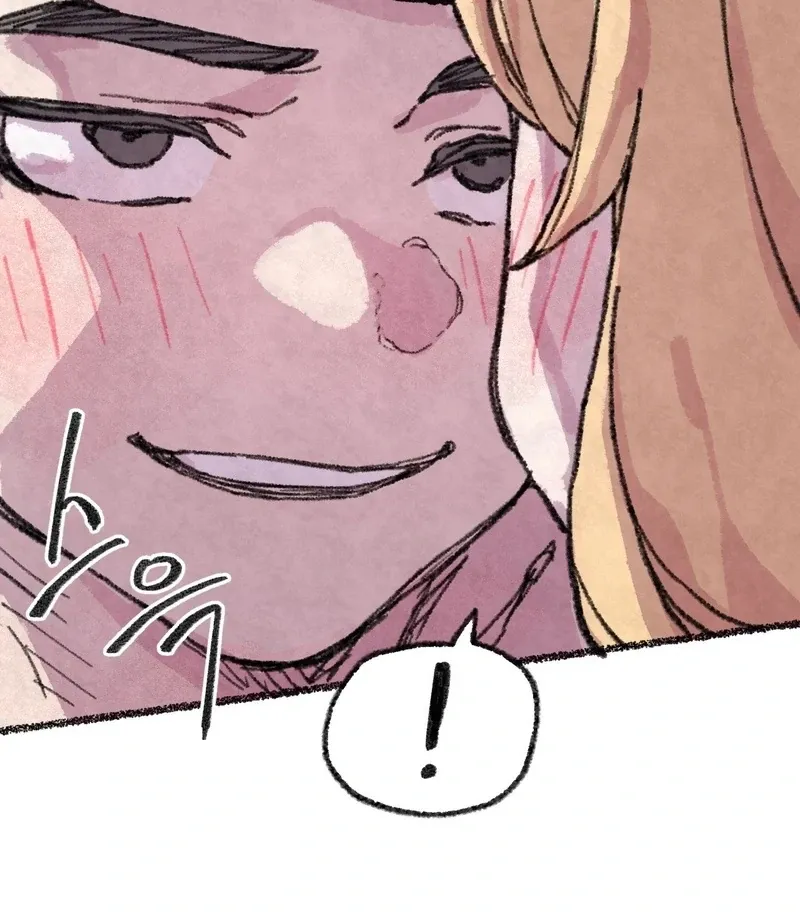 The Fox Who Stole My Heart Chapter 18 page 30 - 