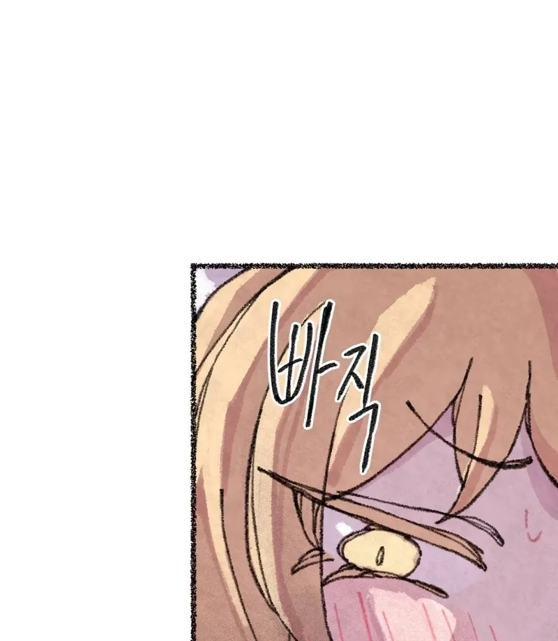 The Fox Who Stole My Heart Chapter 18 page 34 - 