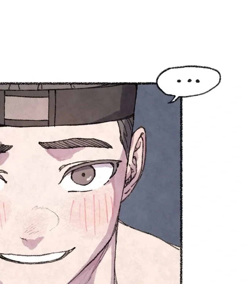 The Fox Who Stole My Heart Chapter 18 page 38 - 