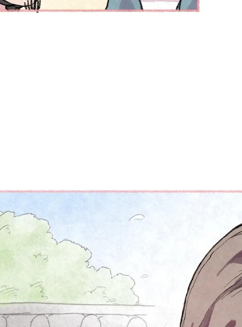 The Fox Who Stole My Heart Chapter 18 page 5 - 