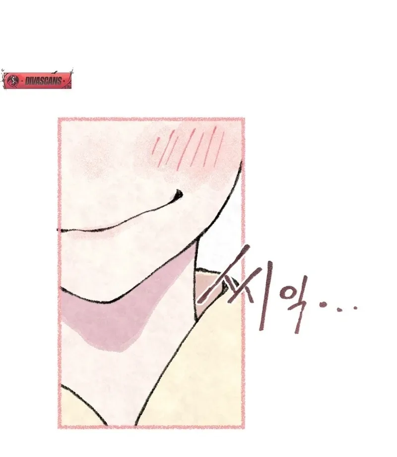 The Fox Who Stole My Heart Chapter 18 page 7 - 