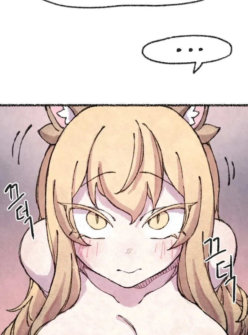 The Fox Who Stole My Heart Chapter 18 page 61 - 