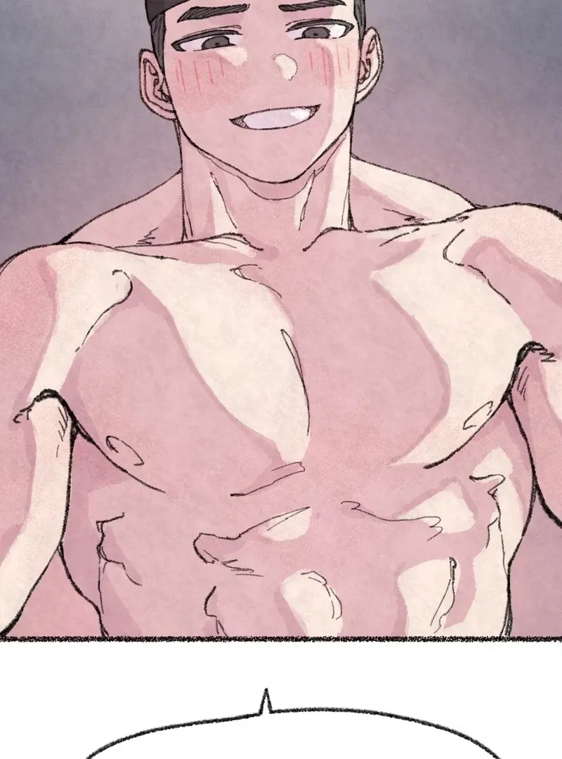 The Fox Who Stole My Heart Chapter 18 page 75 - 