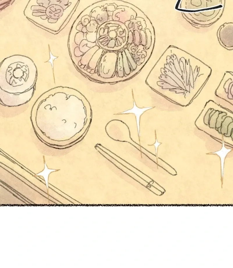The Fox Who Stole My Heart Chapter 19 page 16 - 