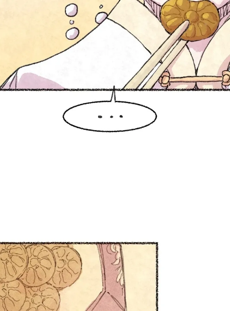 The Fox Who Stole My Heart Chapter 19 page 45 - 