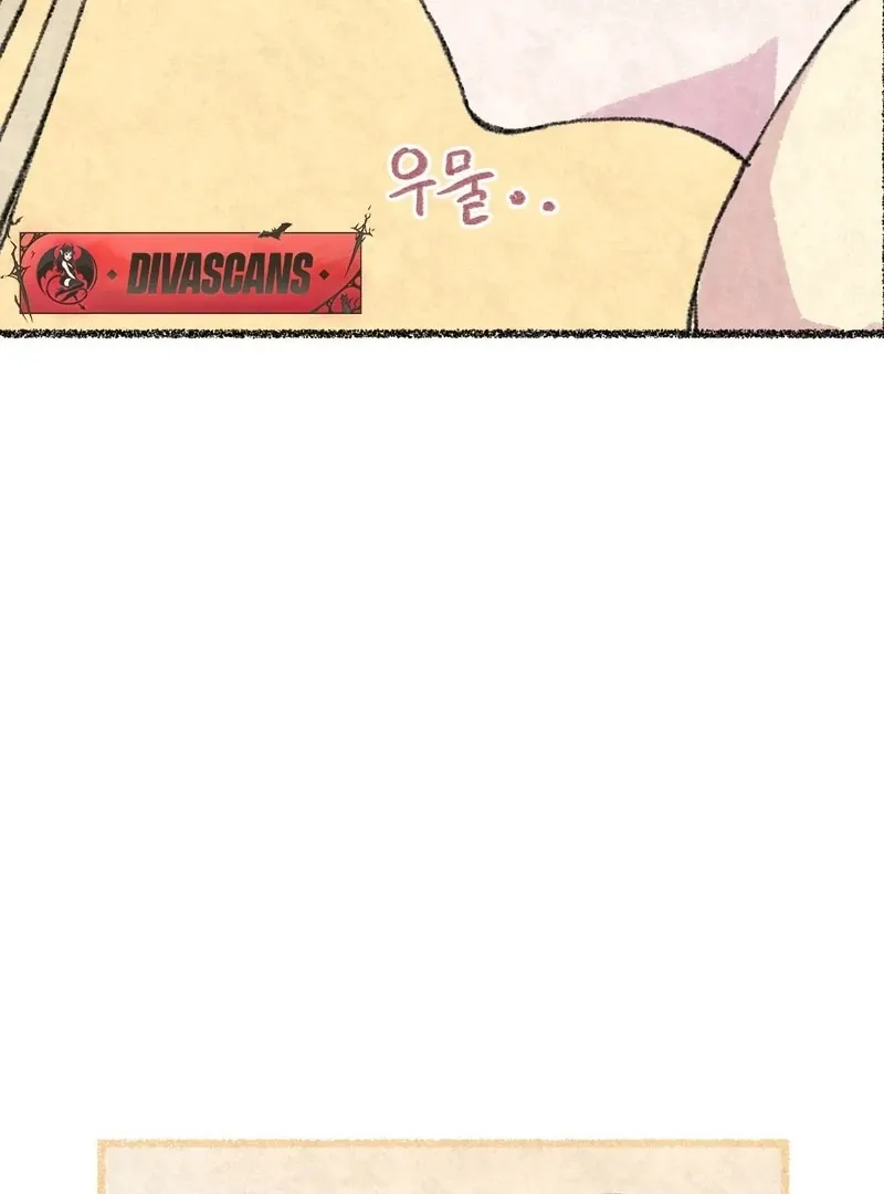 The Fox Who Stole My Heart Chapter 19 page 48 - 