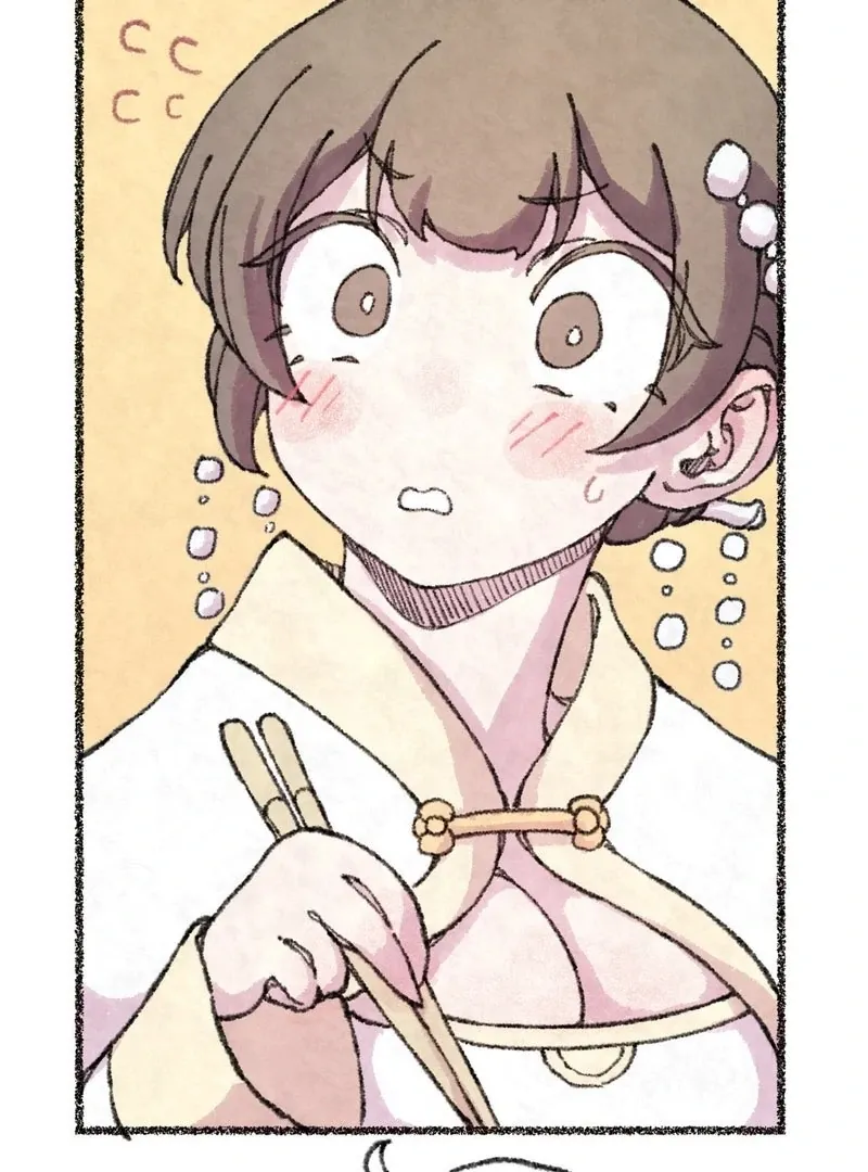 The Fox Who Stole My Heart Chapter 19 page 54 - 