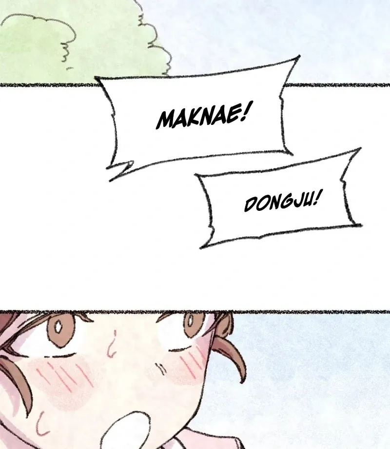 The Fox Who Stole My Heart Chapter 19 page 60 - 