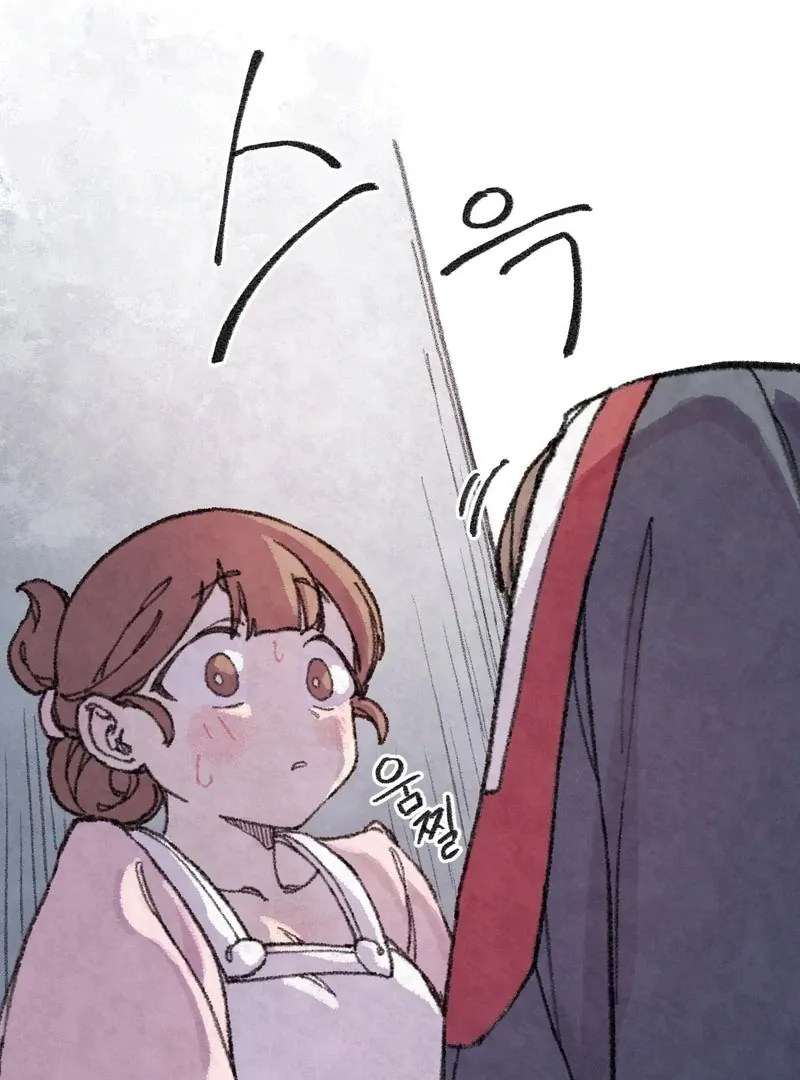 The Fox Who Stole My Heart Chapter 19 page 74 - 