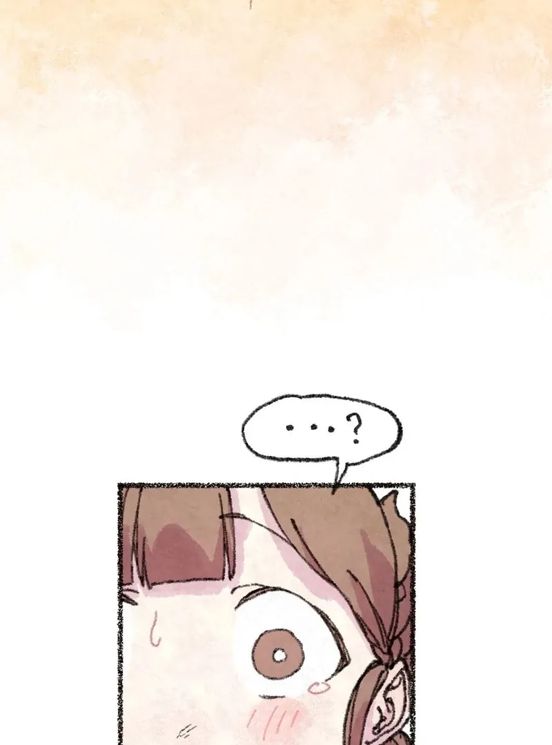 The Fox Who Stole My Heart Chapter 19 page 87 - 
