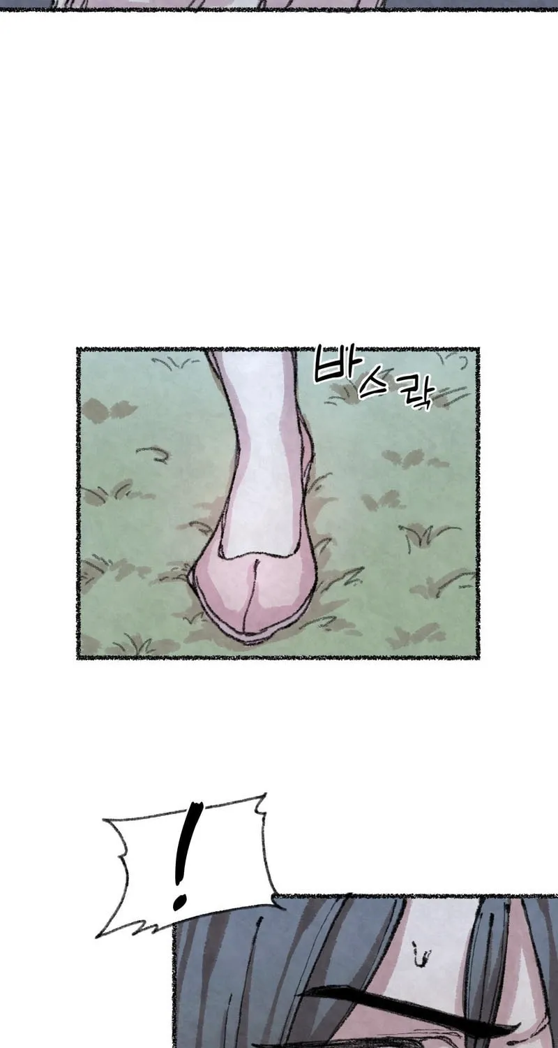 The Fox Who Stole My Heart Chapter 2 page 3 - 