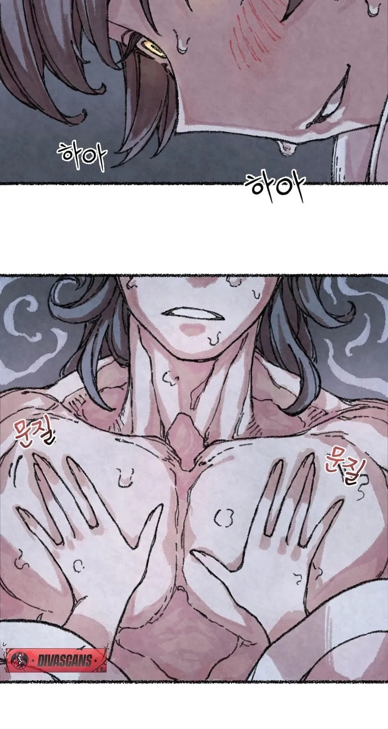 The Fox Who Stole My Heart Chapter 2 page 26 - 