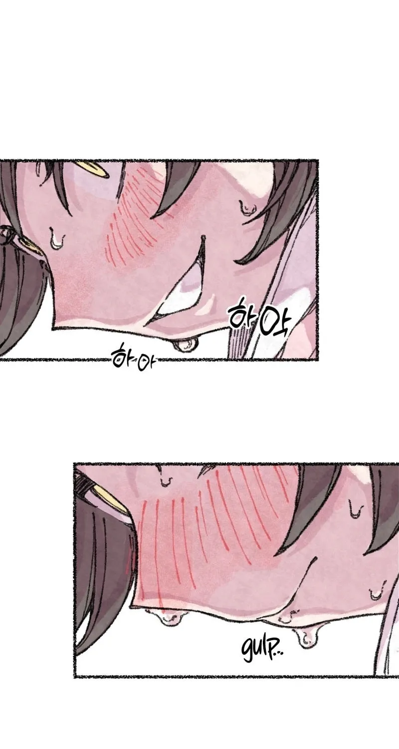 The Fox Who Stole My Heart Chapter 2 page 27 - 