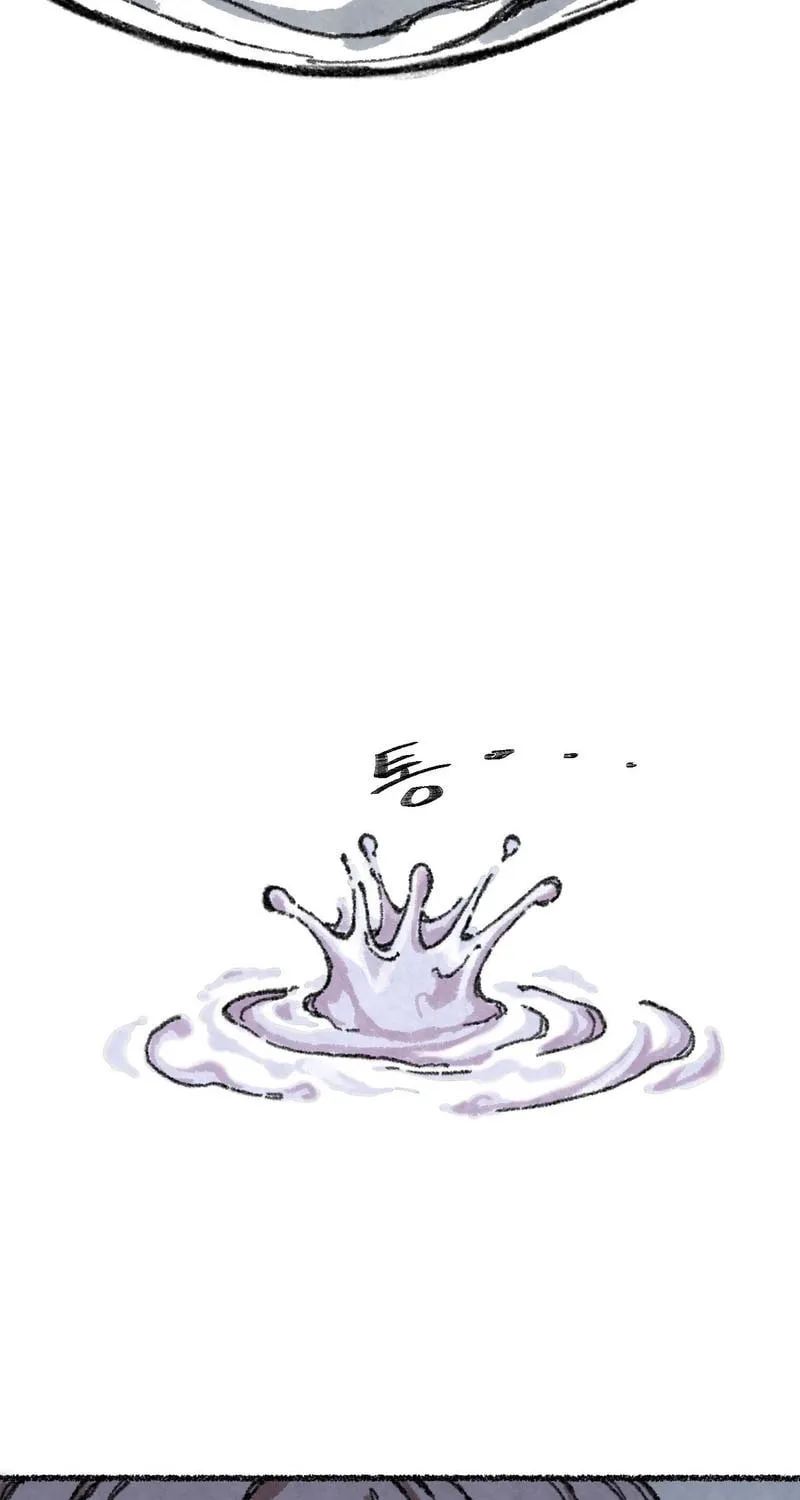 The Fox Who Stole My Heart Chapter 2 page 32 - 