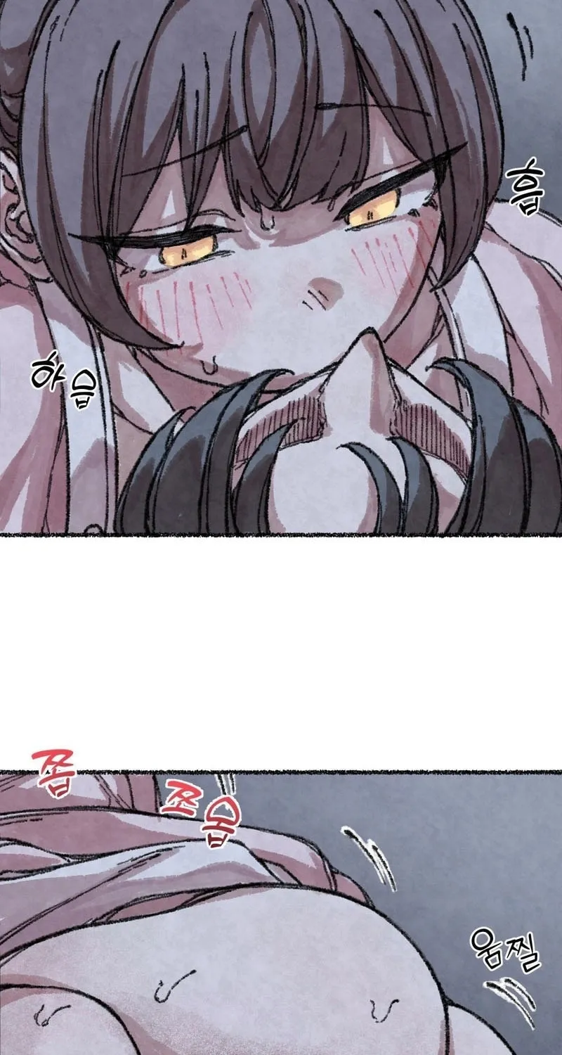 The Fox Who Stole My Heart Chapter 2 page 33 - 