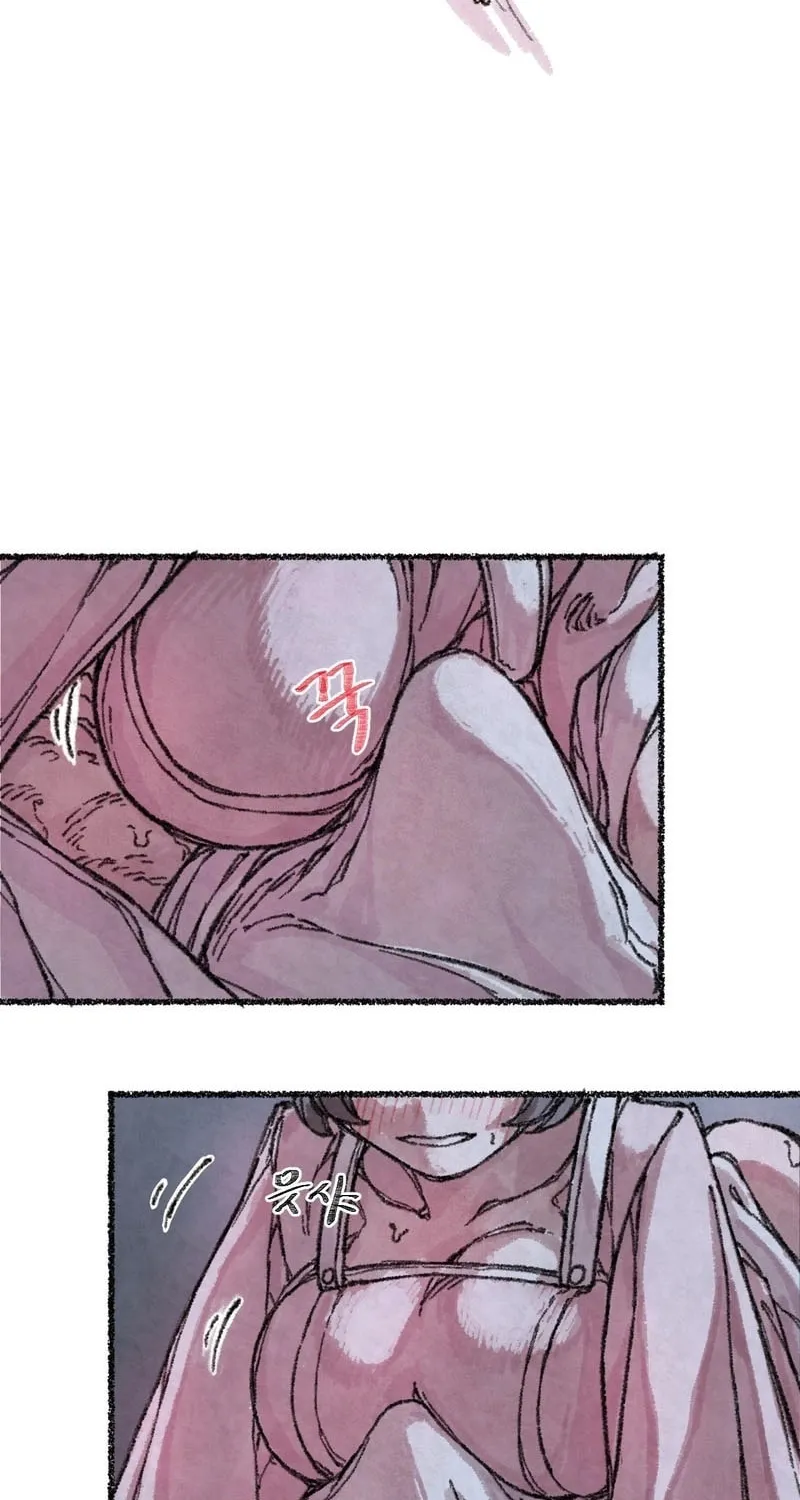 The Fox Who Stole My Heart Chapter 2 page 50 - 