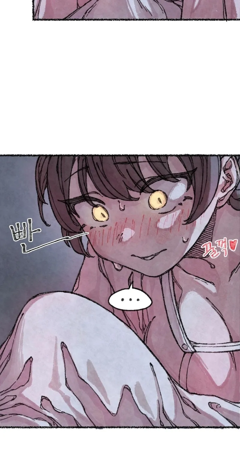 The Fox Who Stole My Heart Chapter 2 page 51 - 