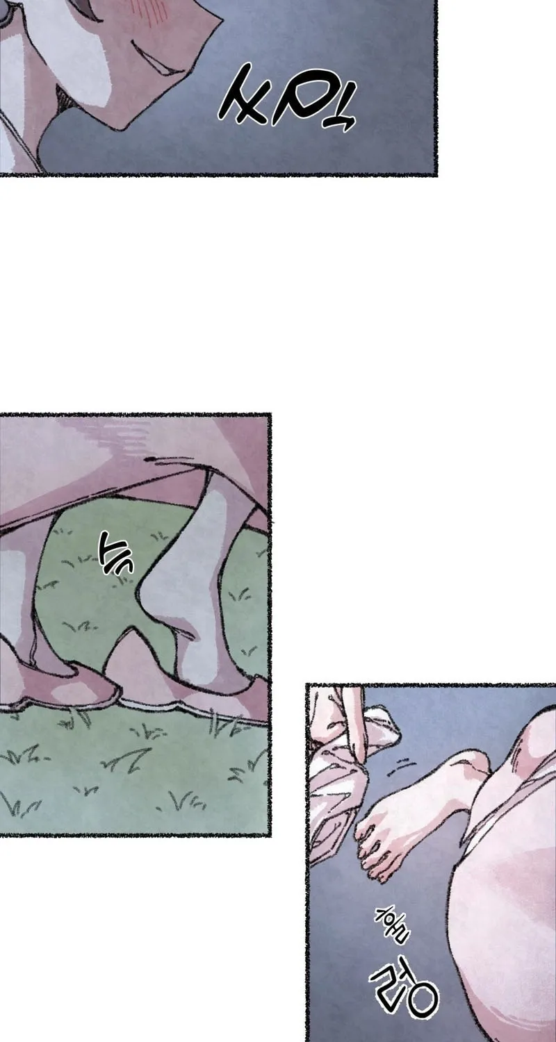 The Fox Who Stole My Heart Chapter 2 page 7 - 