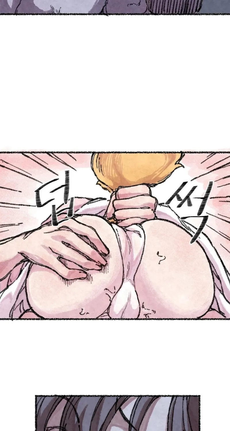 The Fox Who Stole My Heart Chapter 2 page 71 - 