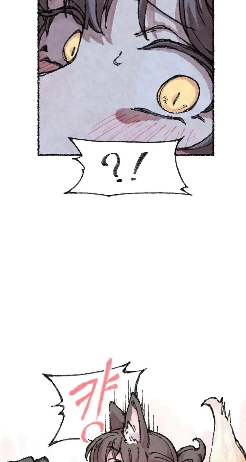The Fox Who Stole My Heart Chapter 2 page 72 - 