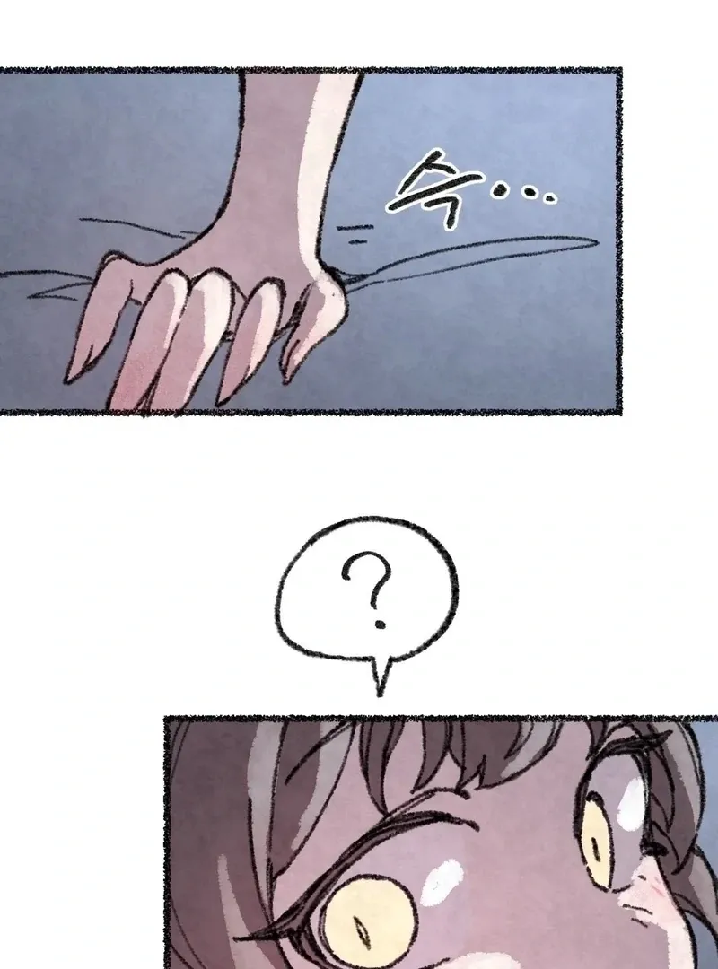 The Fox Who Stole My Heart Chapter 20 page 101 - 
