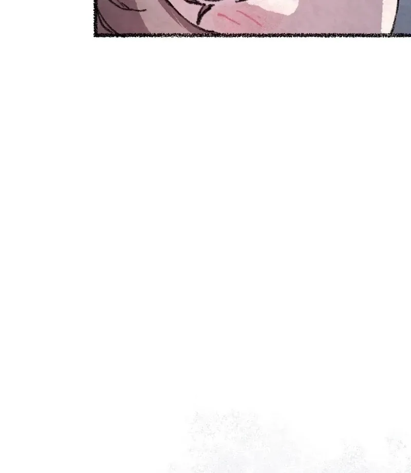 The Fox Who Stole My Heart Chapter 20 page 102 - 