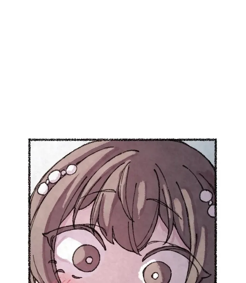 The Fox Who Stole My Heart Chapter 20 page 12 - 