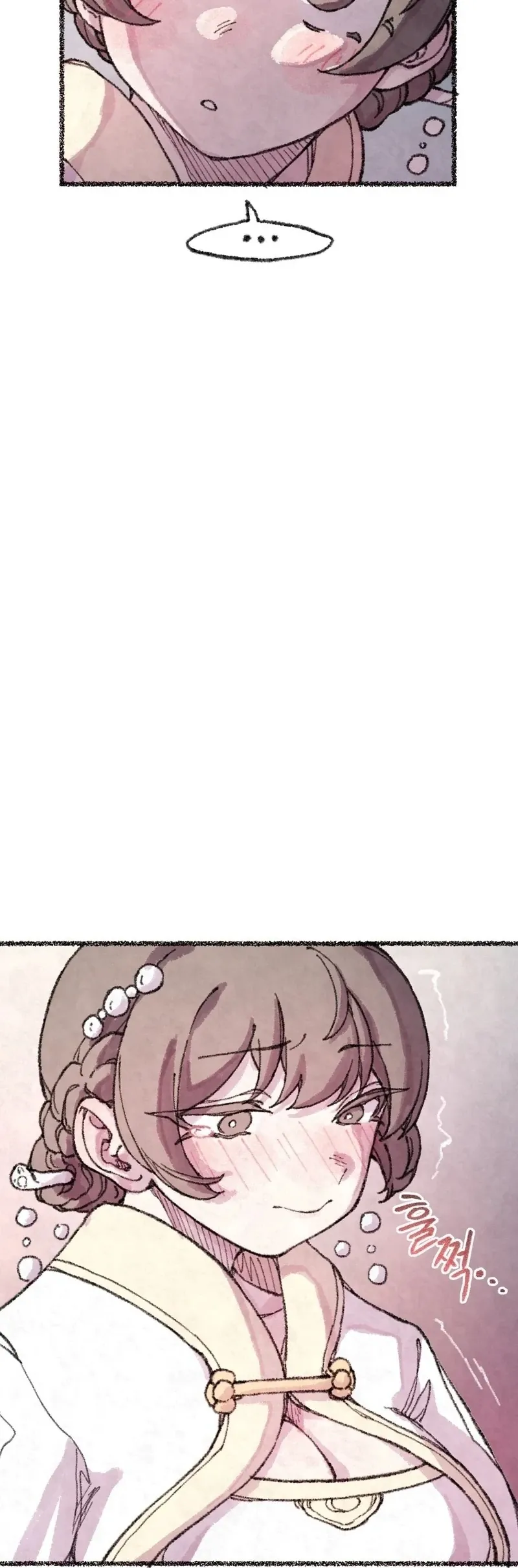 The Fox Who Stole My Heart Chapter 20 page 13 - 