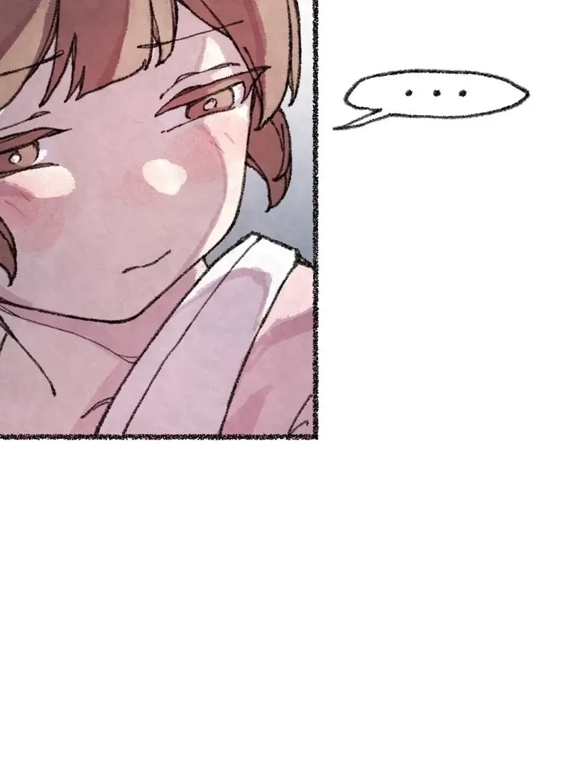The Fox Who Stole My Heart Chapter 20 page 19 - 
