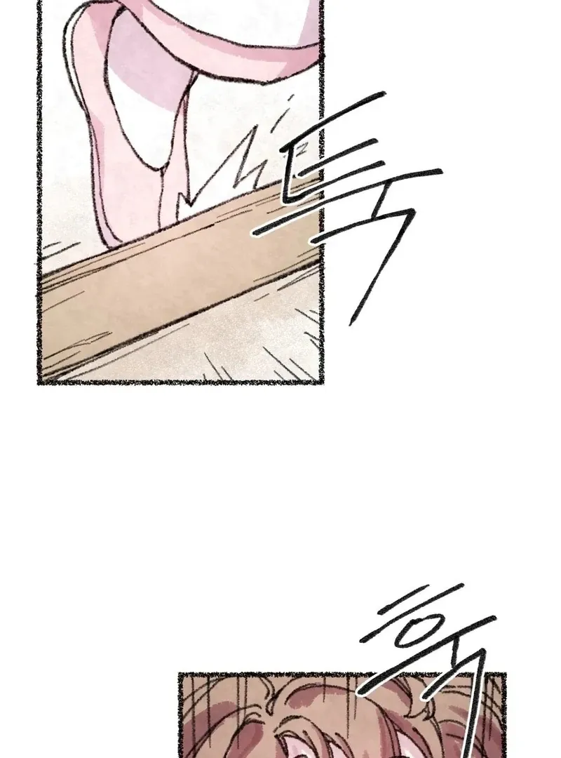 The Fox Who Stole My Heart Chapter 20 page 35 - 