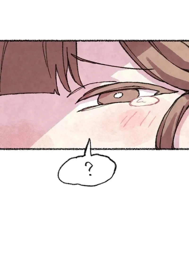 The Fox Who Stole My Heart Chapter 20 page 41 - 