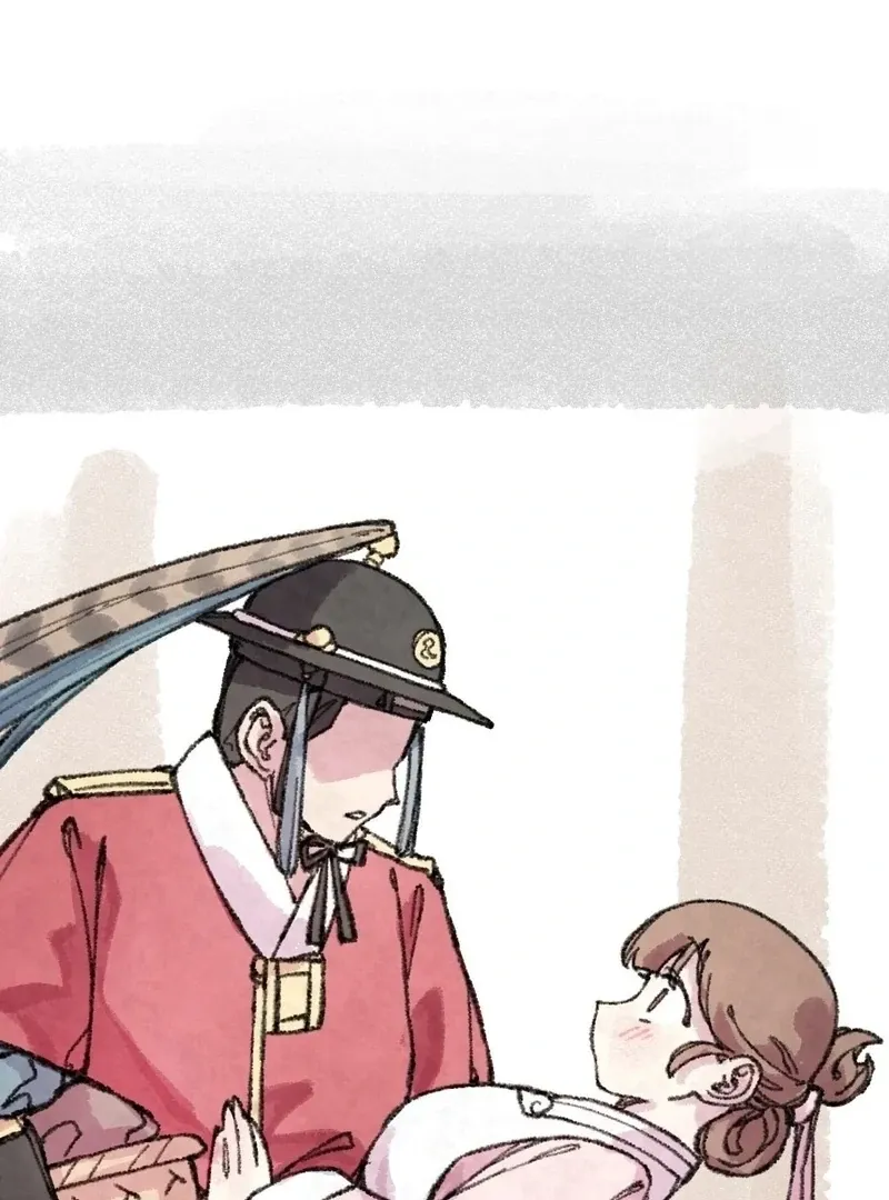 The Fox Who Stole My Heart Chapter 20 page 45 - 