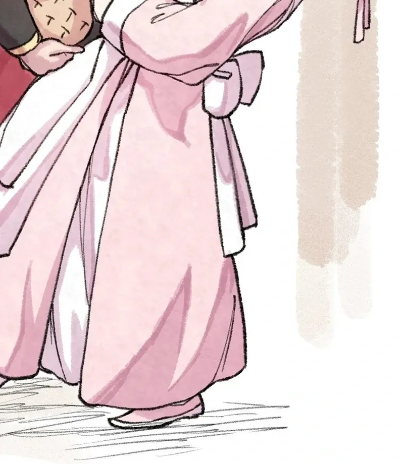 The Fox Who Stole My Heart Chapter 20 page 46 - 
