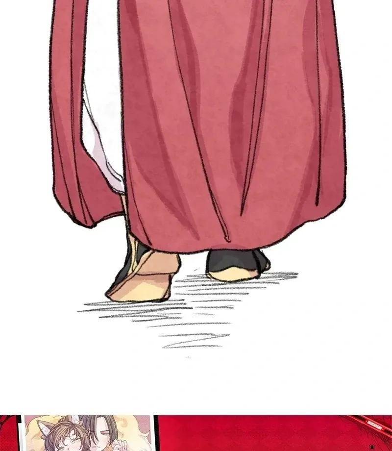 The Fox Who Stole My Heart Chapter 20 page 60 - 