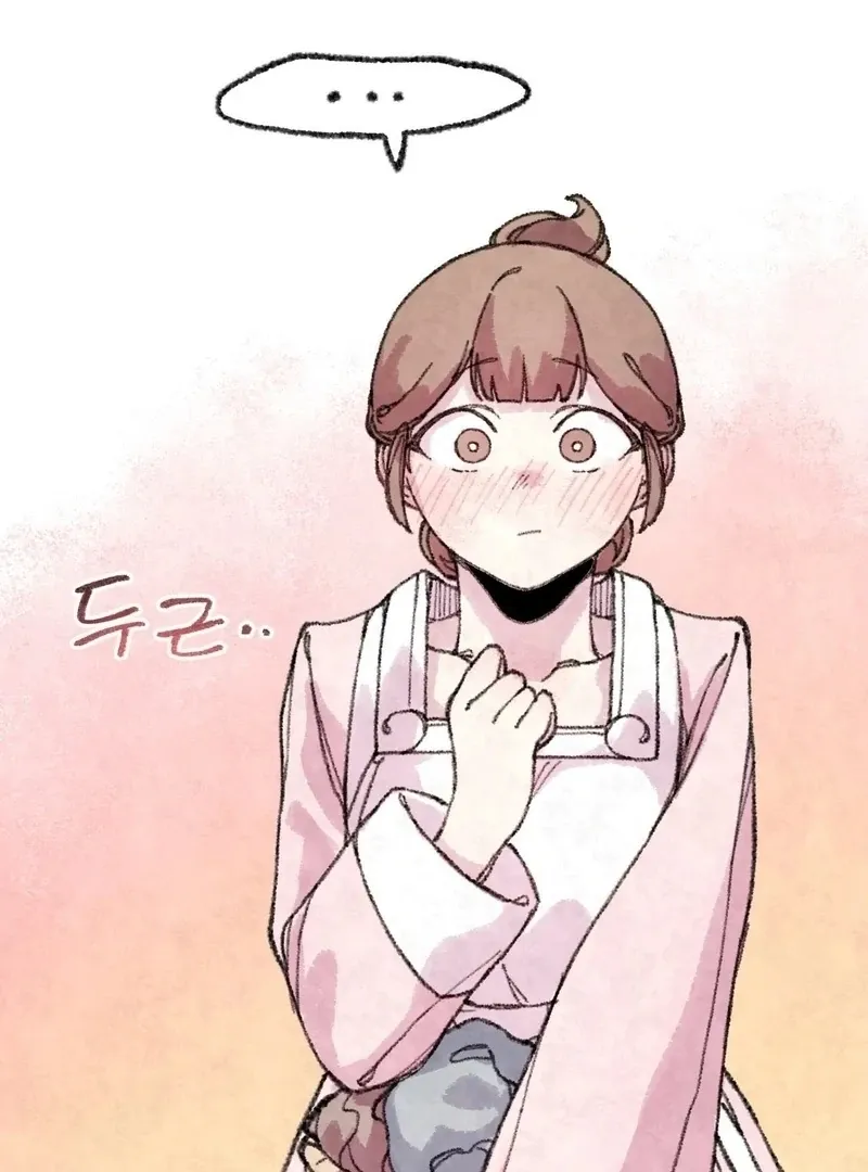 The Fox Who Stole My Heart Chapter 20 page 62 - 