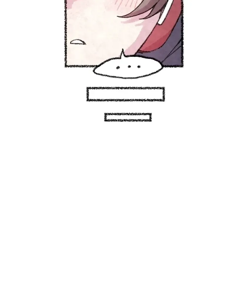 The Fox Who Stole My Heart Chapter 20 page 64 - 
