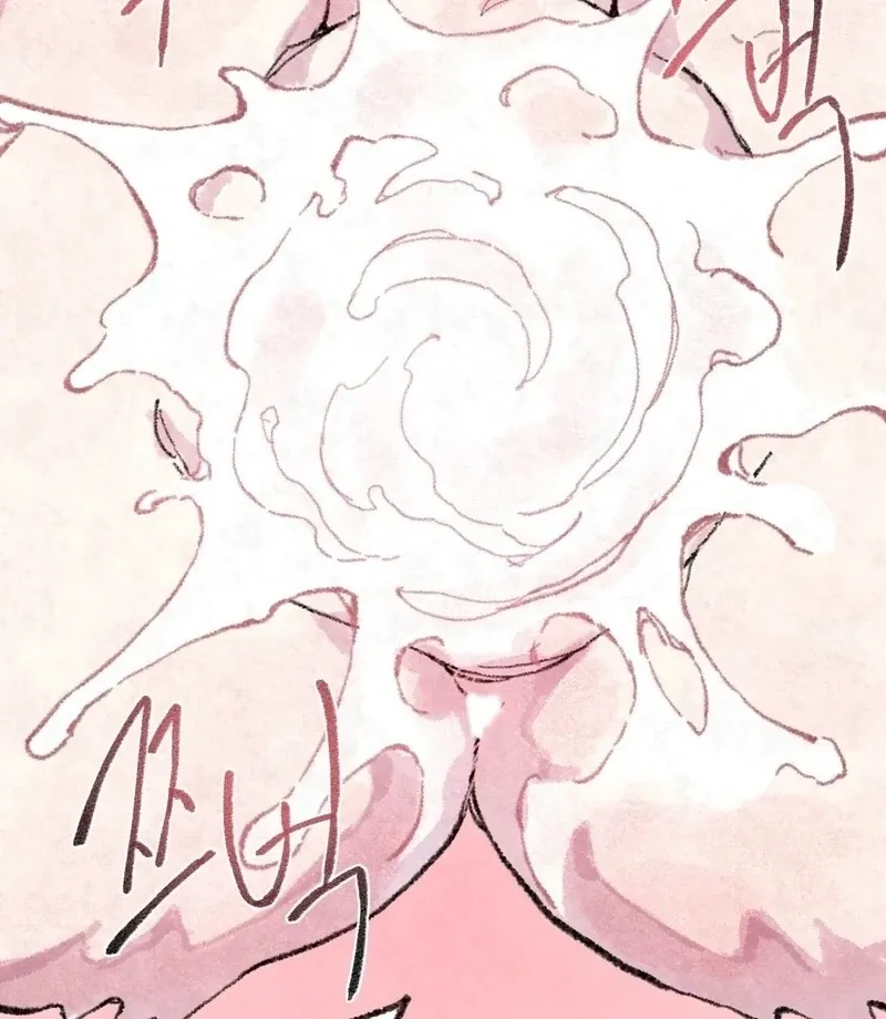 The Fox Who Stole My Heart Chapter 20 page 69 - 