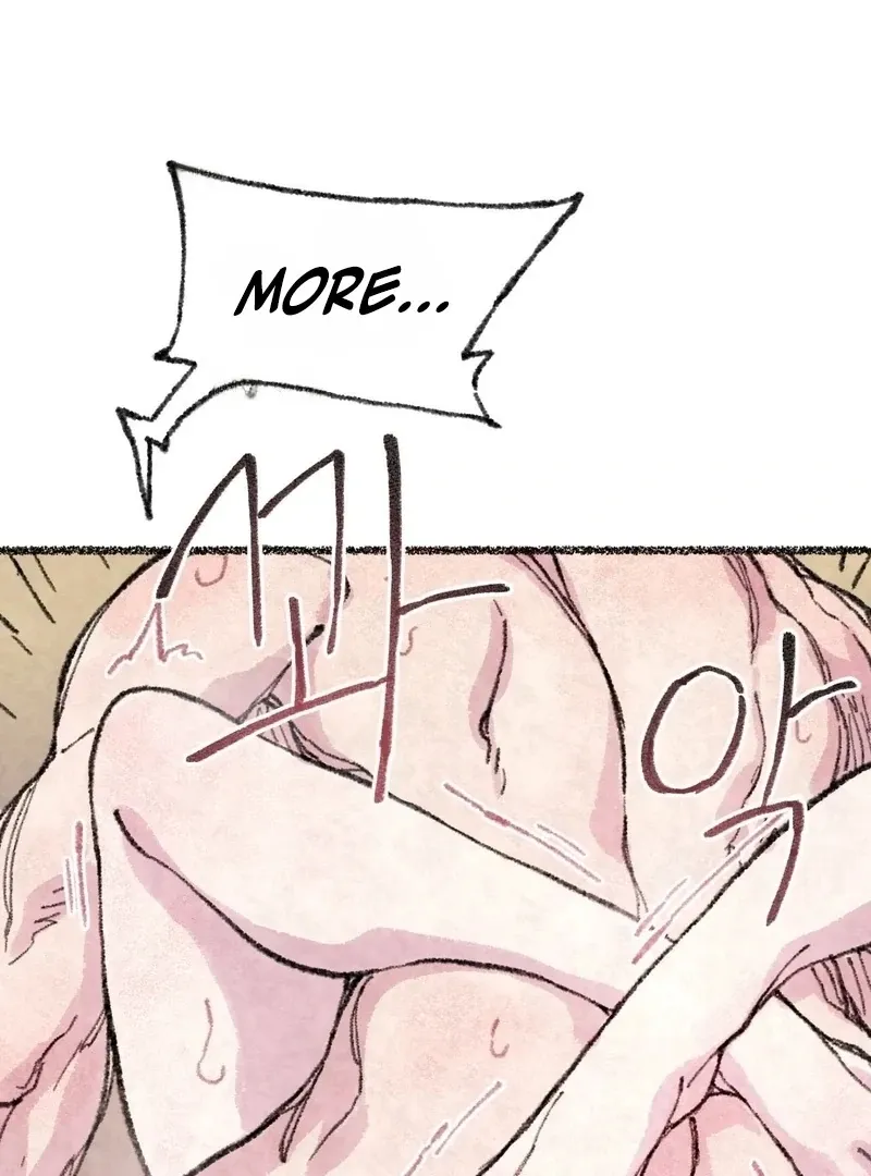 The Fox Who Stole My Heart Chapter 20 page 74 - 