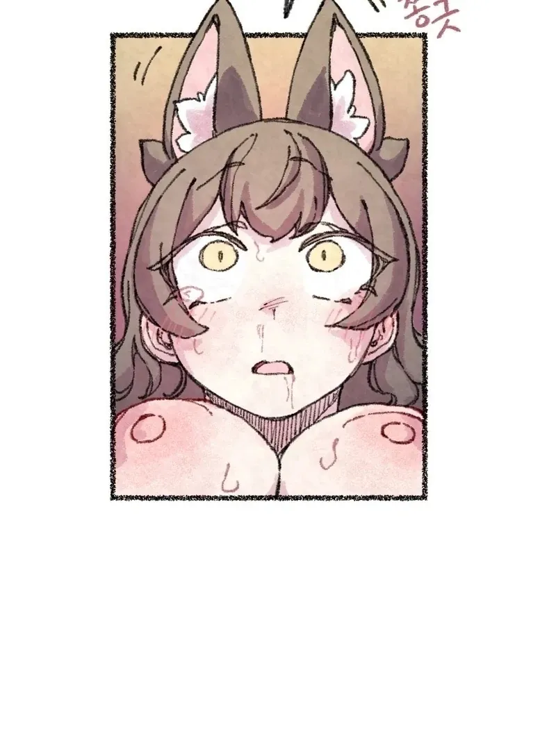 The Fox Who Stole My Heart Chapter 20 page 84 - 