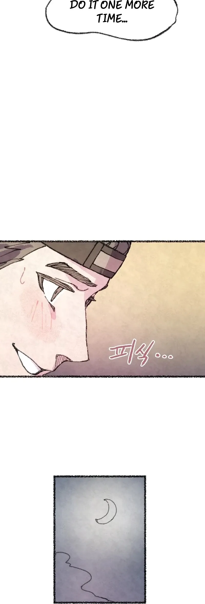 The Fox Who Stole My Heart Chapter 20 page 91 - 