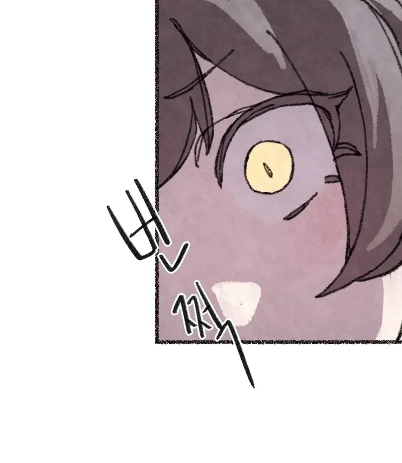 The Fox Who Stole My Heart Chapter 20 page 98 - 